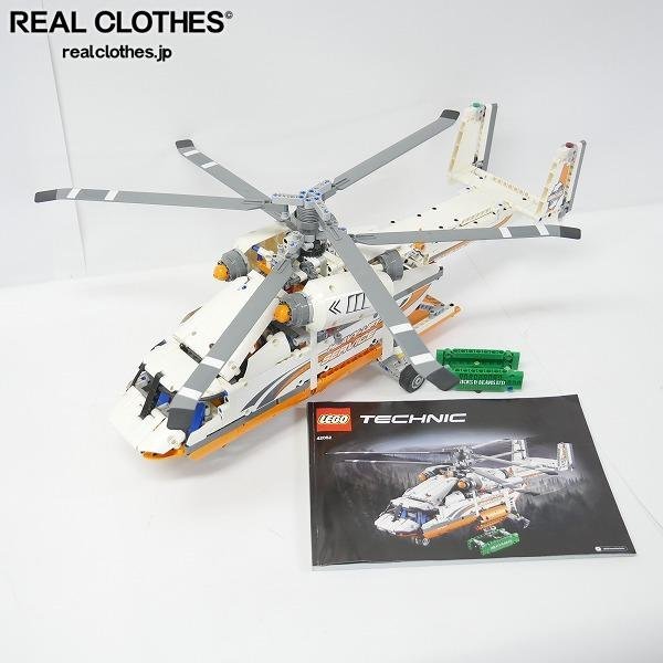 レゴ (LEGO) テクニック ヘビーリフト ヘリコプター 42052 ヘリ jkr