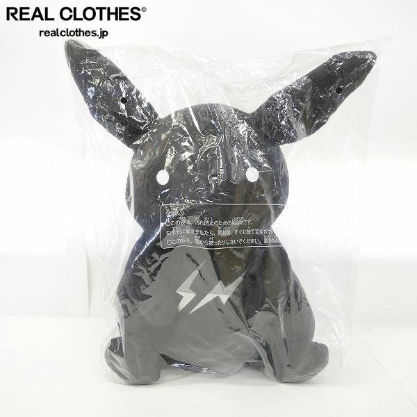ヤフオク! -「THUNDERBOLT PROJECT ぬいぐるみ ピカチュウ」の落札相場
