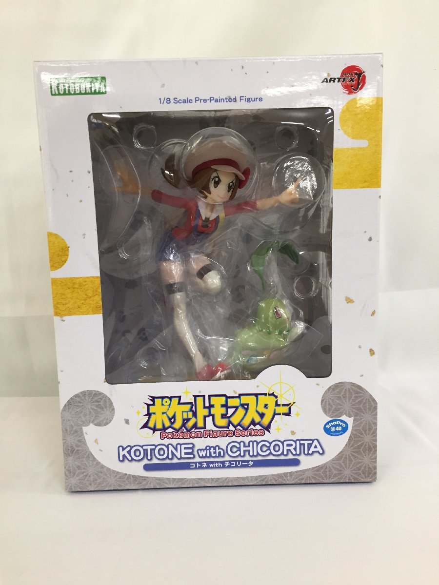 未開封】ARTFX J 『ポケットモンスター』 コトネ with チコリータ www