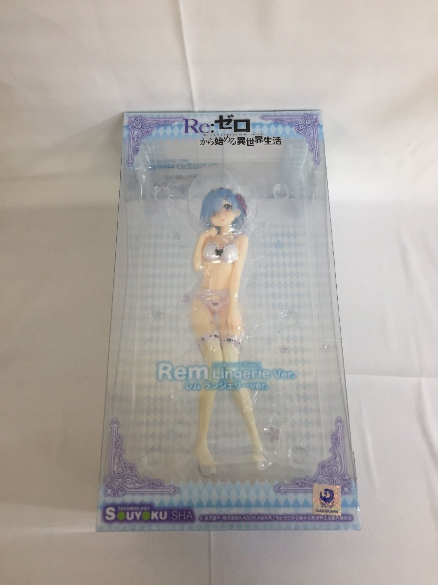新品未開封 国内正規品 フェアリーテイル ミラジェーン・ストラウス