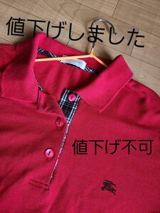 BURBERRY　ロゴ入り　半袖ポロシャツ　M バーバリー　　　大変美品 クリーニング済み。