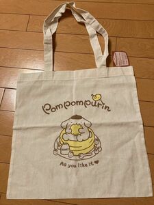 サンリオフレンドシップクラブ　ポムポムプリントートバッグ【非売品】