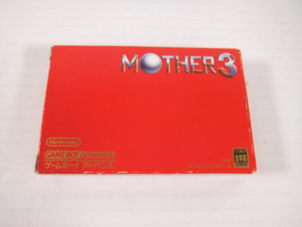 ヤフオク! -「mother3マザー3」(ゲームボーイアドバンス) (テレビ 