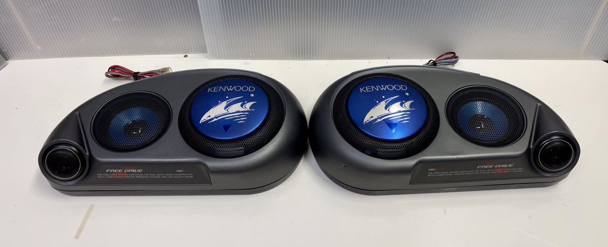 希少】 ODELIC×KENWOOD ガラススタンドスピーカー スピーカー 新品未