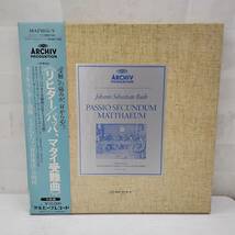 LP　MAF8016/9　リヒター/バッハ ,マタイ受難曲　4枚組　帯付き　アルヒーフレコード_画像1