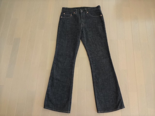 ブーツカットデニムパンツの値段と価格推移は?|3,024件の売買情報を ...