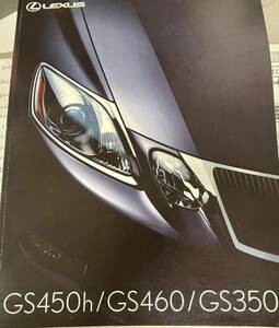 ★LEXUS★レクサス★GS 450h/GS460/GS350★本カタログ2008年9月