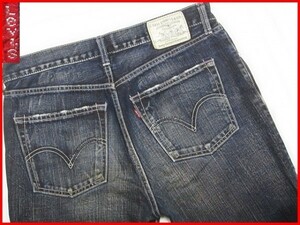 即決★Levi's★W34≒86cm/ストレートデニム/リーバイス502/ホワイトパッケージ/限定/廃番/ダメージ加工/鬼ヒゲ/アメカジ/ジーンズ/ジーパン