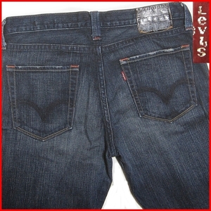 即決★Levi's★メンズW33≒88cm リーバイスプレミアム505 スリムストレート デニム 限定 インディゴ 鬼ヒゲ ローライズ アメカジ ジーンズ