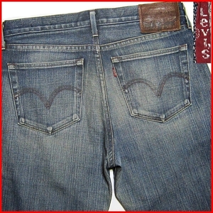 即決★Levi's PReMIUM★メンズW33≒82cm ストレート リーバイス510 プレミアム 廃番 デニム インディゴ 鬼ヒゲ ローライズ ジーンズ