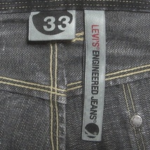 即決★Levi's★メンズW33≒86㎝ リーバイスエイジニアドジーンズ Levi's ENGINEERED JEANS EJ026-0003 立体裁断 ストレート アメカジ_画像7