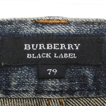 即決★BURBERRY BLACK LABEL★メンズW79≒81cm ストレートデニム バーバリーブラックレーベル 廃盤 インディゴ ナイト刺繍 三陽商会_画像8