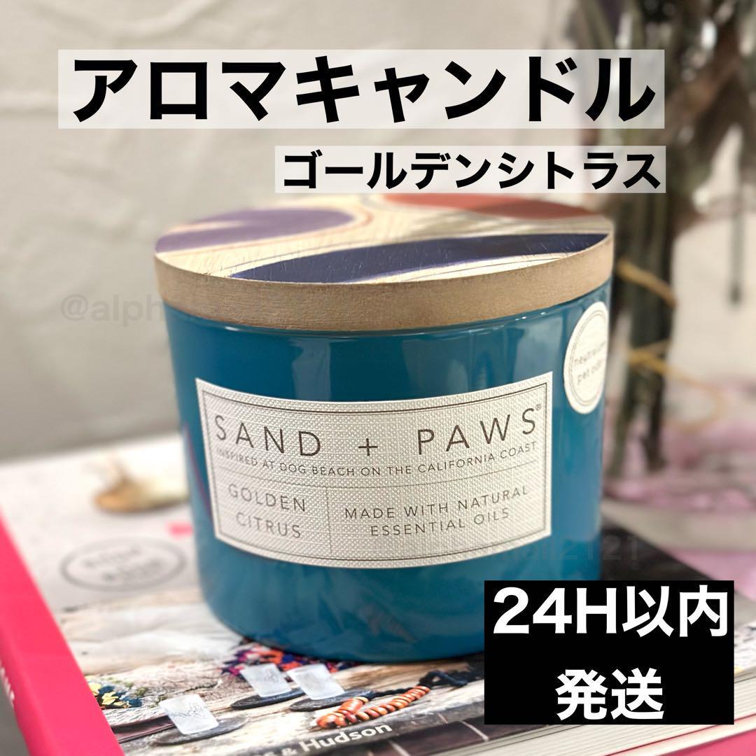 キャンドル ワークス 染料 固形染料 28色セット 韓国 新品未使用