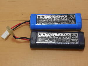 1-768 タミヤ TAMIYA カスタムパック Ni-Cd ニッカド ニカド バッテリー 7.2V 1300mAH 1500mAh 各1本