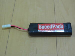 1-807 スピードパック 7.2V 1400mAh ニッカドバッテリー Ni-Cd