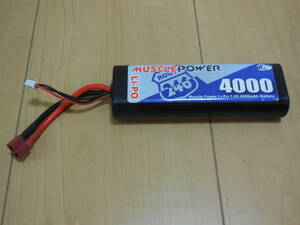 1-823 マッスルパワー Li-PO 4000mAh 7.4V リポバッテリー