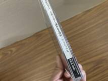 CD ミ・ティエラ～遥かなる情熱（リミックス）／グロリア・エステファン /CD4_画像3