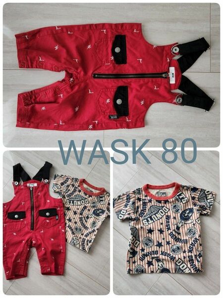 WASK オーバーオール サロペット Tシャツ　80cm