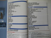 Q96◇《マツダスピード '97/'98 パーツカタログ》 MAZDA SPEED PARTS CATALOGUE 平成9年 1997年 車 RX-7 230210_画像5