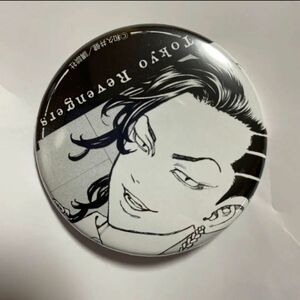 東京リベンジャーズ ウェブポン 九井一 ココ 缶バッジ 原画 缶バッチ