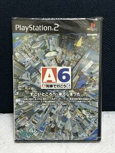 ★未開封品★PS2「A列車で行こう６」送料無料