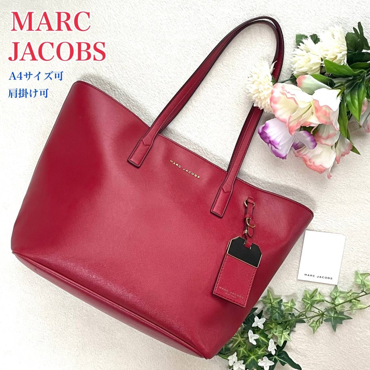 MARC JACOBS マークジェイコブス トートバッグ A4 レザー - 通販