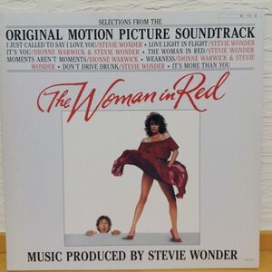 12xx LP スティービー・ワンダー Stevie Wonder The Woman In Red (Original Motion Picture Soundtrack) VIL-6133　アナログレコード