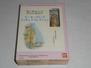  Peter Rabbit figure collection Peter Rabbit . mouse 