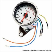 電気式タコメーター 60mmΦ バイク 汎用 ステー付 (8) 社外品 白パネル 交換 修理/21Б_画像3