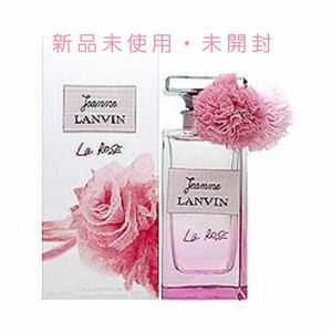 【新品未使用・未開封】ランバン ジャンヌ・ランバン ラ ローズ オードパルファム　100ml LANVIN