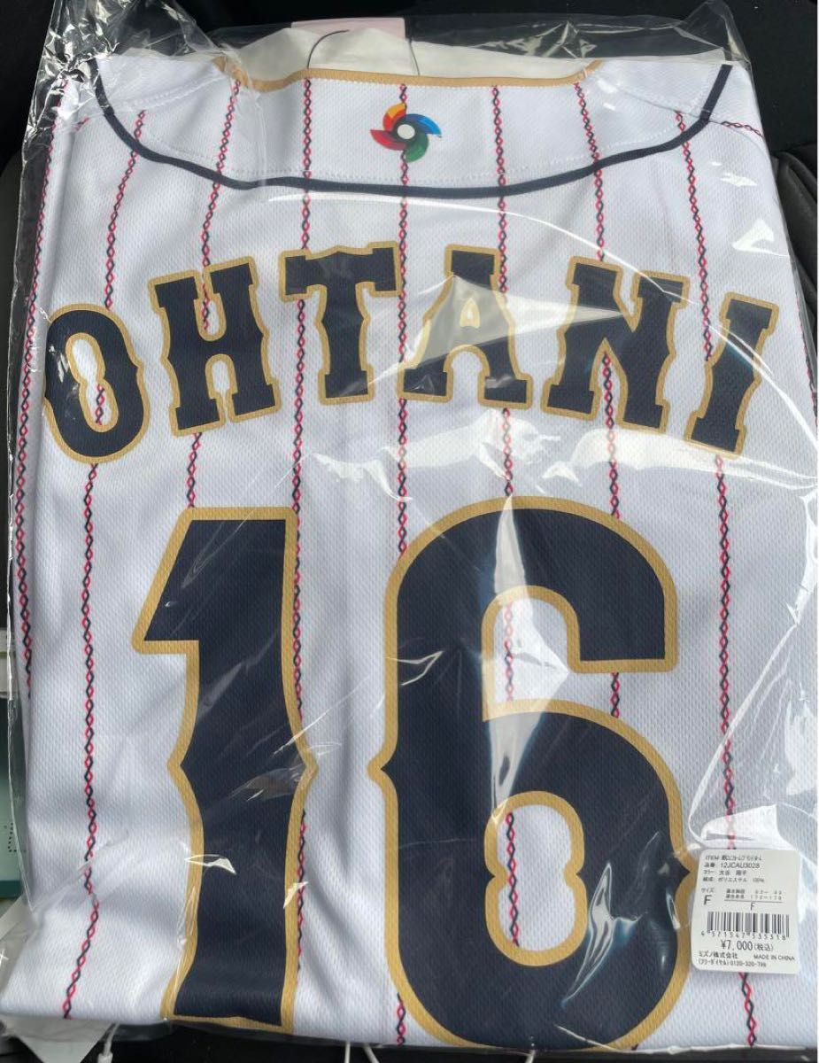 WBC 公式グッズ 大谷翔平 レプリカ プリントユニフォーム ホーム 独特