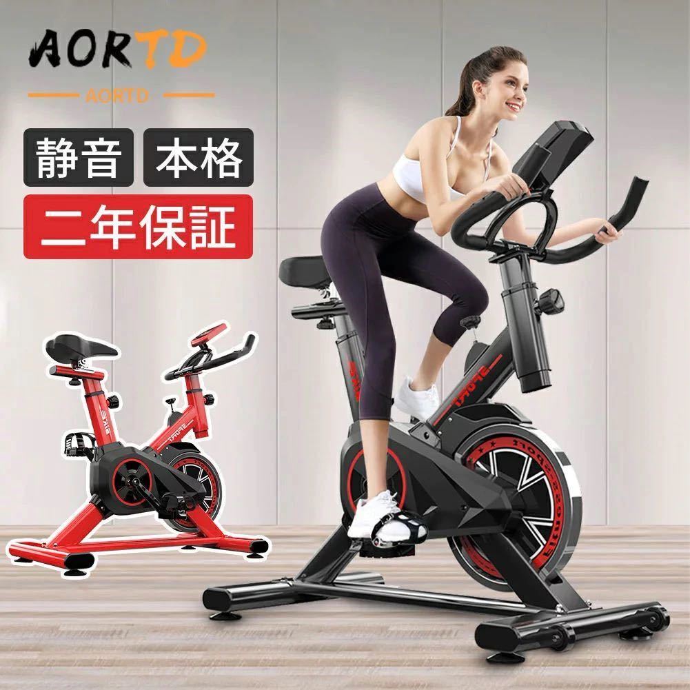 ヤフオク! -エアロバイクの中古品・新品・未使用品一覧