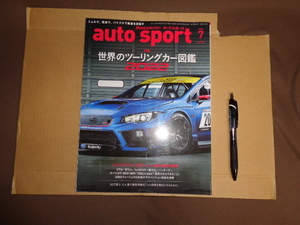  three . race car magazine auto sport N1573 number 