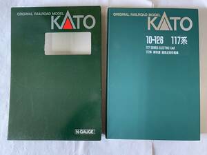 KATO　Nゲージ　10-126　117系直流近郊形電車　6両セット　鉄道模型　鉄道　電車　ケース付き　②