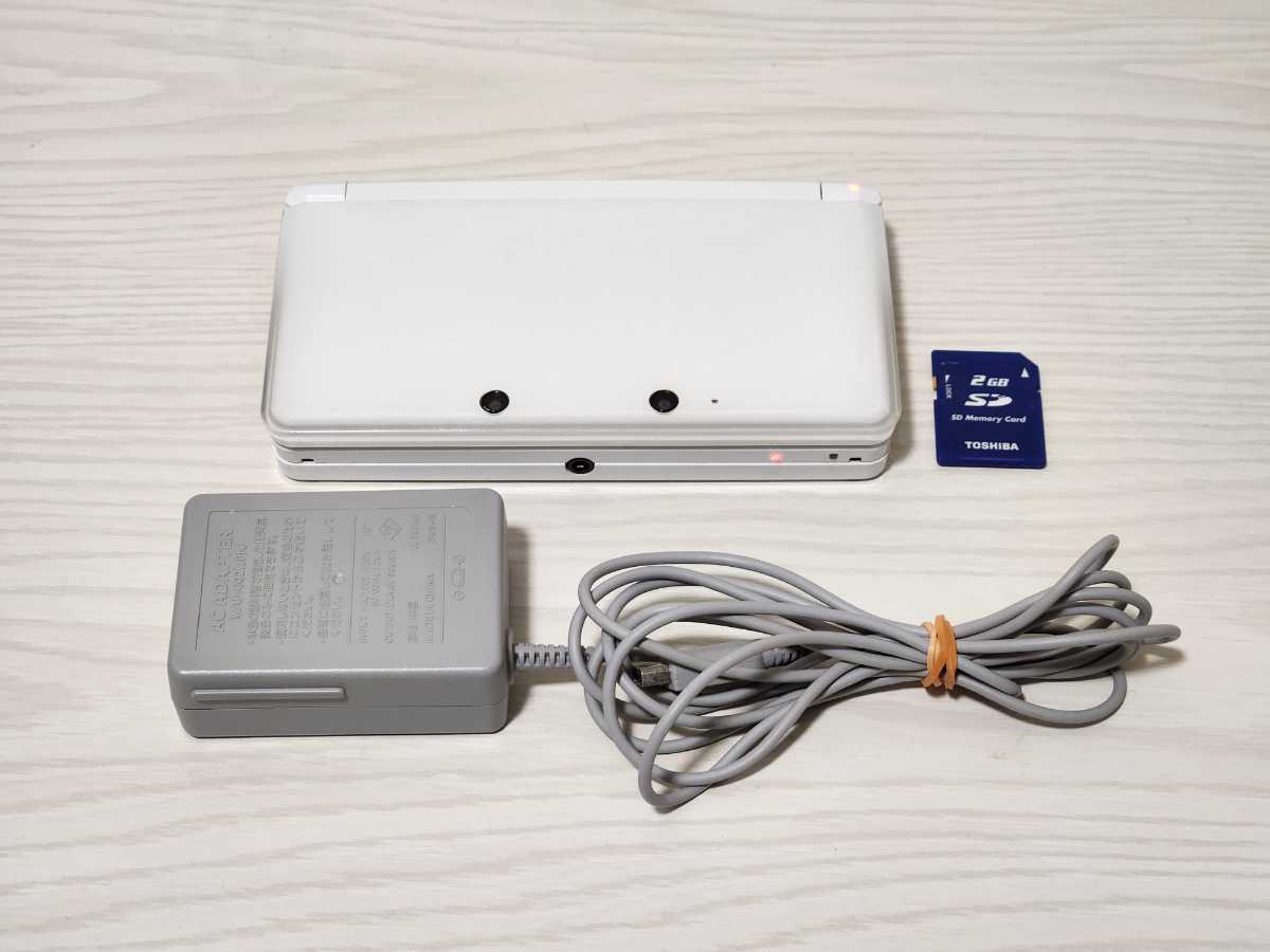 任天堂 ニンテンドー3DS アイスホワイト オークション比較 - 価格.com