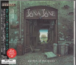 即決75【ラナ・レーン(LANA LANE) / ガーデン・オヴ・ザ・ムーン】帯付/美品