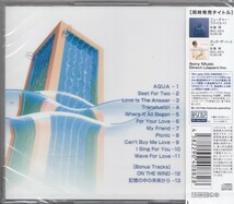 即決13TW【アクア +２ / 佐藤博＜生産限定盤＞名盤！・高音質BSCD2】未開封/新品_画像2