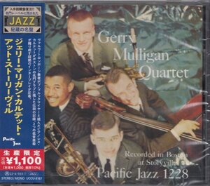 即決JAZZ ５【ジェリー・マリガン・カルテット・アット・ストーリーヴィル / ～入手困難盤復活!! 名門レーベルに残されたジャズ秘蔵の名盤