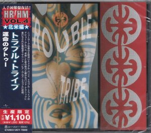 即決67【トラブル・トライブ TROUBLE TRIBE / 運命のタトゥー】入手困難盤復活！ 北米編/新品《生産限定盤》