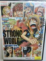 アニメ708 即決 ONE PIECE FILM STORONG WORLD ワンピース劇場版 尾田栄一郎製作総指揮 田中真弓 中井和哉 岡村明美 竹中直人 北島康介_画像1