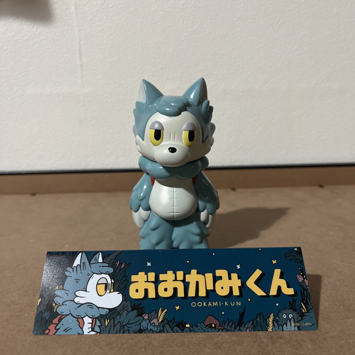 シマックスGoldmoleコラボ猫妖転シリーズ ろくろ首 夏着物ver. 大