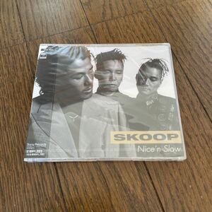 未開封品　デッドストック　倉庫保管品　CD SKOOP Nice'n Slow SRCL3983