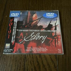 未開封新品　デッドストック　倉庫保管品　DVD グローリー　glory DSD11573 デンゼル・ワシントン　DENZEL WASHINGTON MORGAN FREEMAN