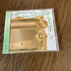 未開封品　デッドストック　倉庫保管品　CD ドリームズ・カム・トゥルー　DREAMS COME TRUE MUSIC BOX Vol.2 SPRING RAIN DCTR1091