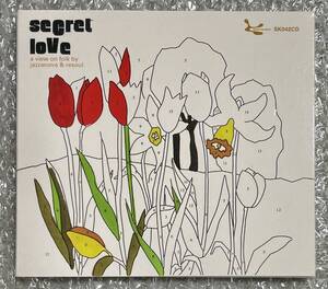 zx88 Various Secret Love Electronic Future Jazz Downtempo Neofolk Nu-Jazz Sonar Kollektiv Jazzanova & Resoul 中古品