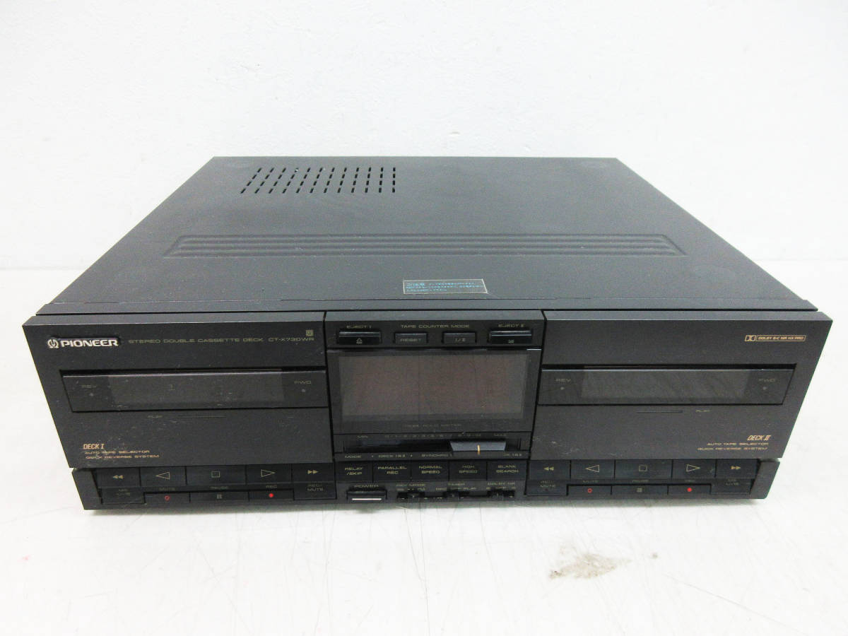 ステレオカセットデッキ現状品 ※ Pioneer【 DCーX620 】 ※ | qacademy.co