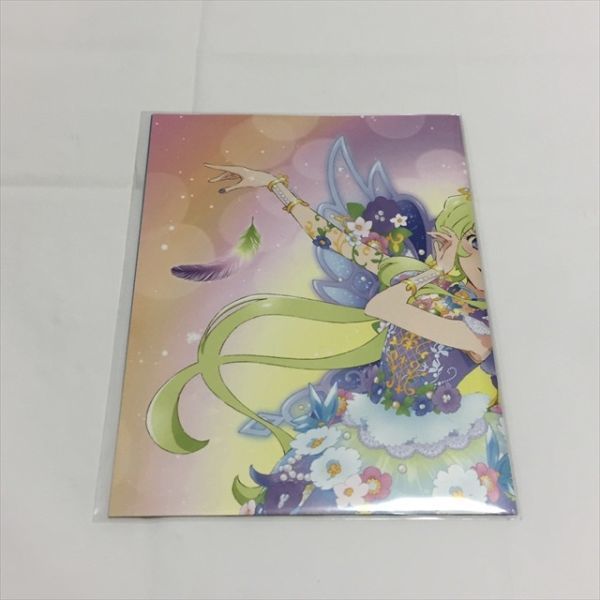 ヤフオク! -「双葉アリア」の落札相場・落札価格