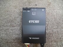 ☆　矢崎 YAZAKI アンテナ分離型 ETC2.0車載器 ETC-YP200 音声案内 230214　☆_画像1