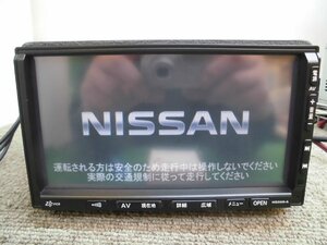 ☆ 【ジャンク品】日産純正 HDDナビ HS305-A 7型 CD録音 地図2005年 SANYO製 B8260-79992 NVA-HD7050 230301 ☆