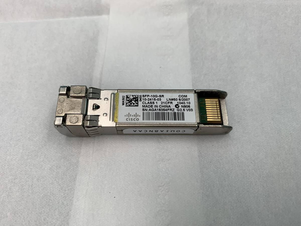 SFPの値段と価格推移は?|1,706件の売買情報を集計したSFPの価格や ...